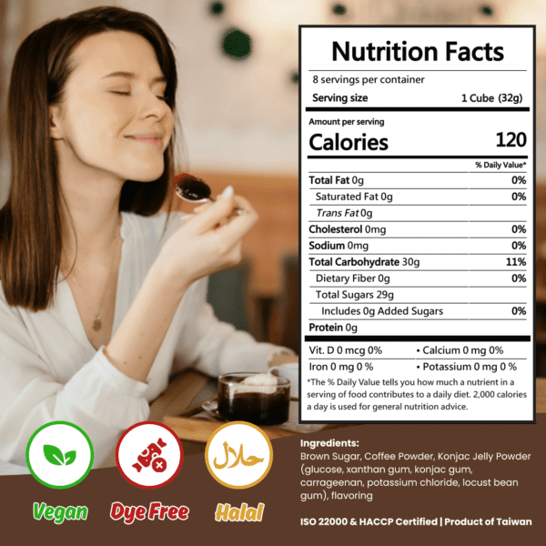 Brown Sugar Konjac COFFEE JELLY – Vegan, Gluten-Free, Dye-Free, Halal | Shelf-Stable 8-Cube Pack (Makes 40oz+) | Perfect for Drinks & Desserts - Image 3